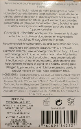 MAKARI label and ingredient list detail for consumer transparency and confidence