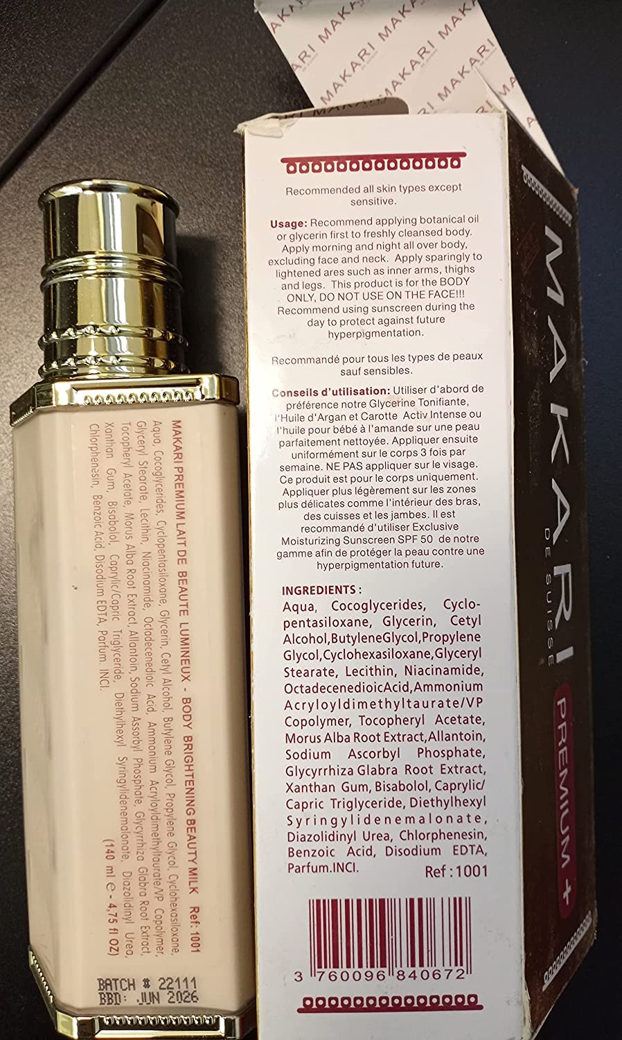 MAKARI label close-up showing product name and usage guidance for clarity