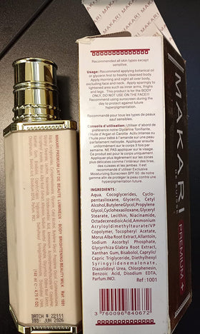 MAKARI label close-up showing product name and usage guidance for clarity