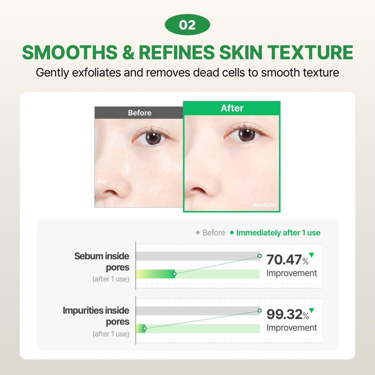 MAKE P:REM applied on cheek to illustrate gentle makeup removal and soft finish