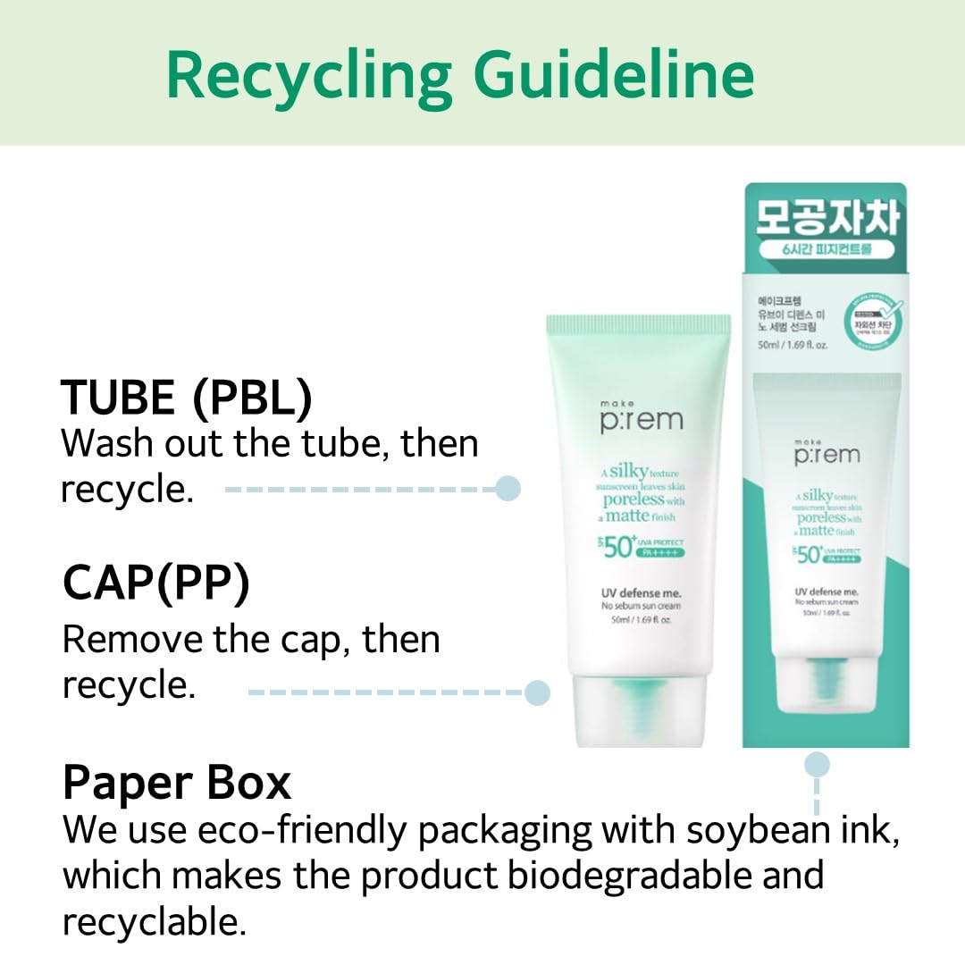 MAKE P:REM tube in hand for scale illustrating travel-friendly 50ml size