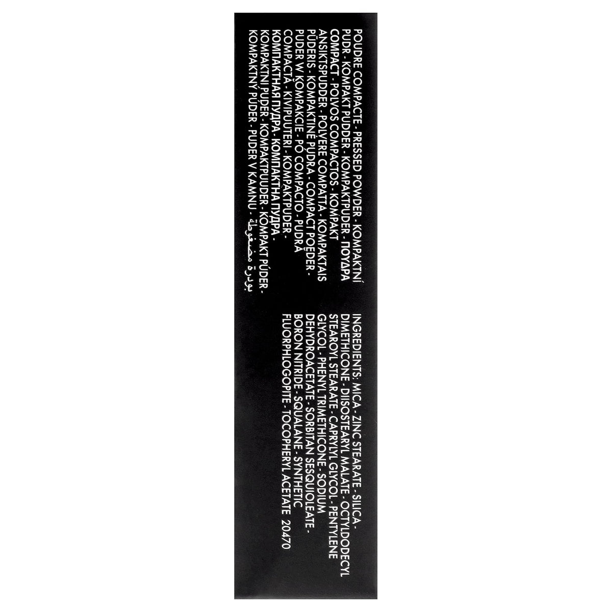 Make Up For Ever product label and packaging displaying brand authenticity and information