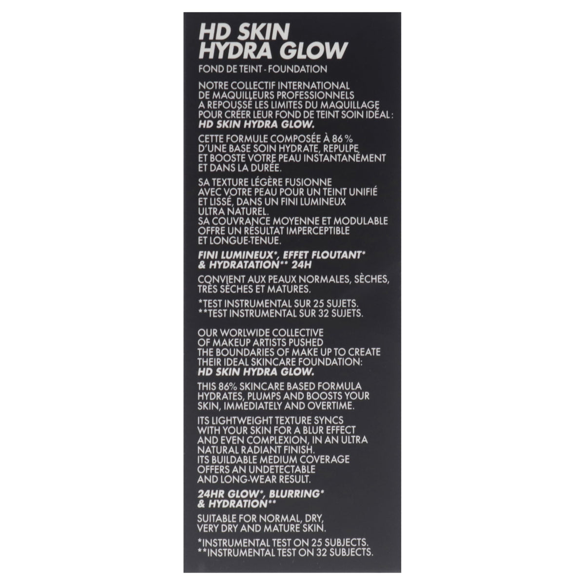 Make Up For Ever label closeup highlighting ingredient list and product claims