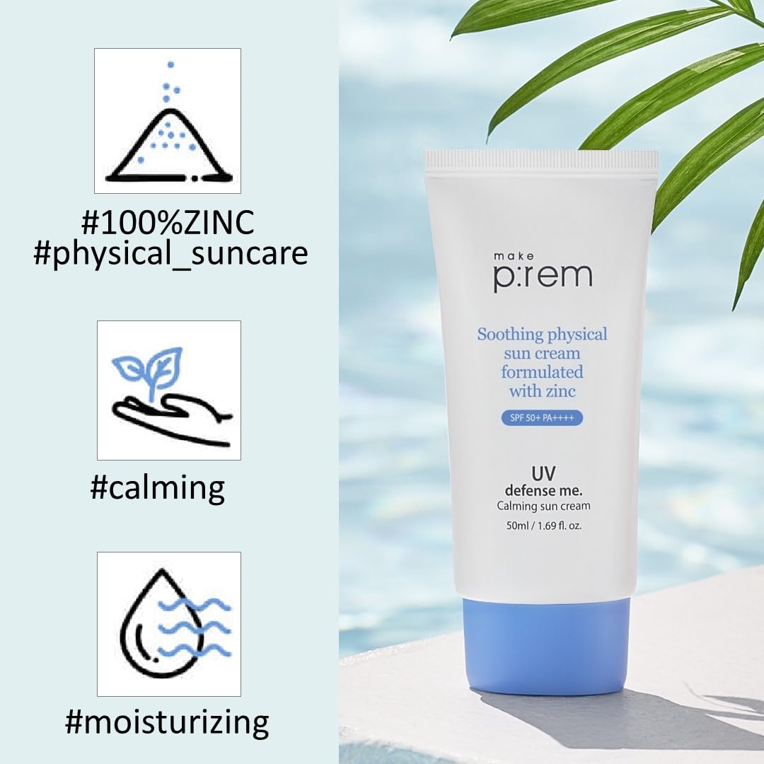 MAKE P:REM texture close-up showing lightweight cream and smooth spread