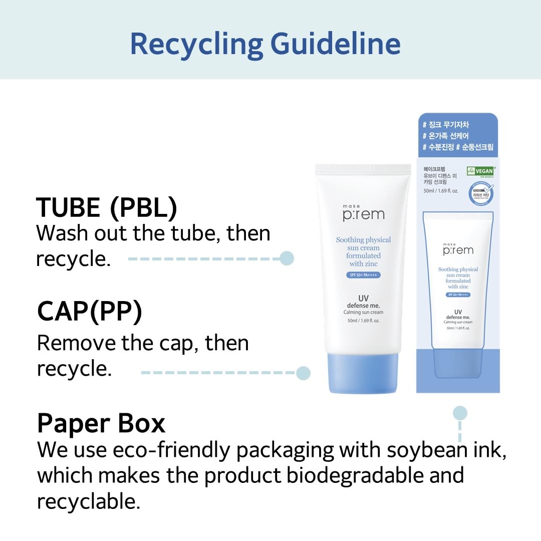 MAKE P:REM layered under foundation demonstrating makeup-friendly wear
