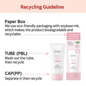MAKE P:REM before and after tone-up illustrating visible evenness and subtle brightening