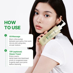 MAKE P:REM bottle on bathroom counter with towel benefit: lifestyle-ready gentle cleansing visual