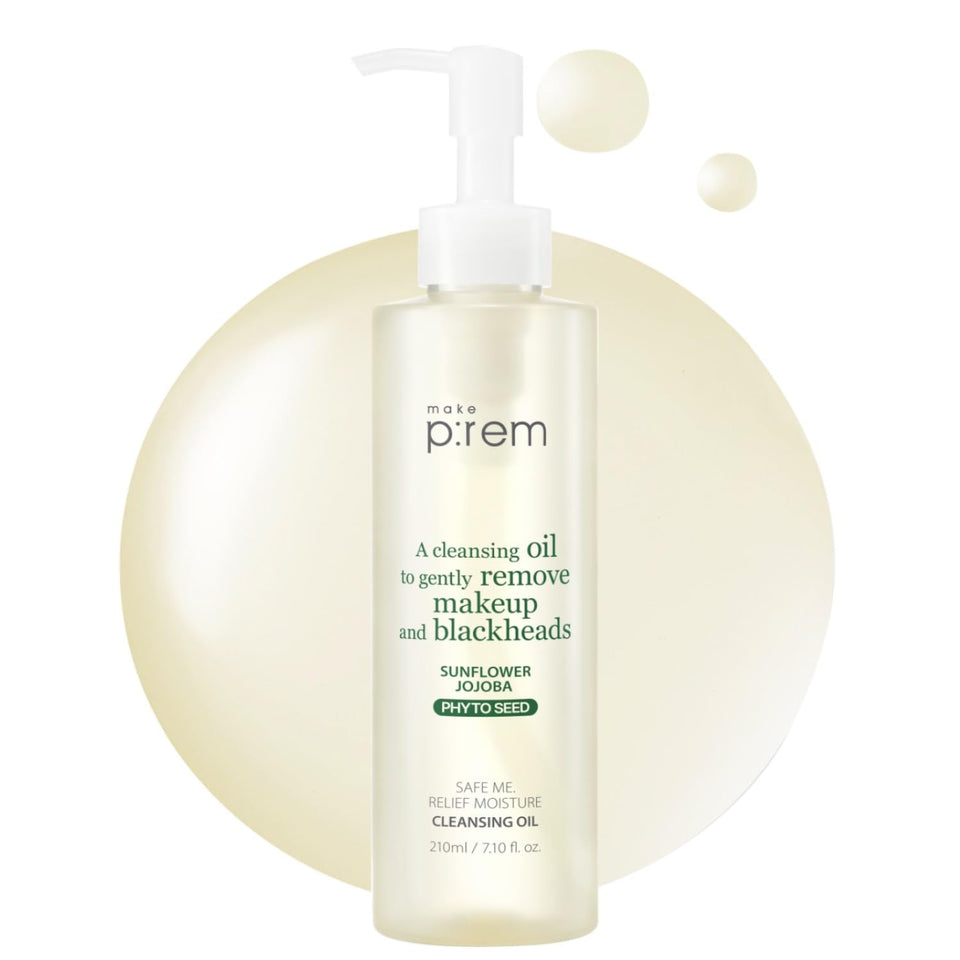MAKE P:REM front bottle showing clear label and easy-pump design benefit: visible product identity