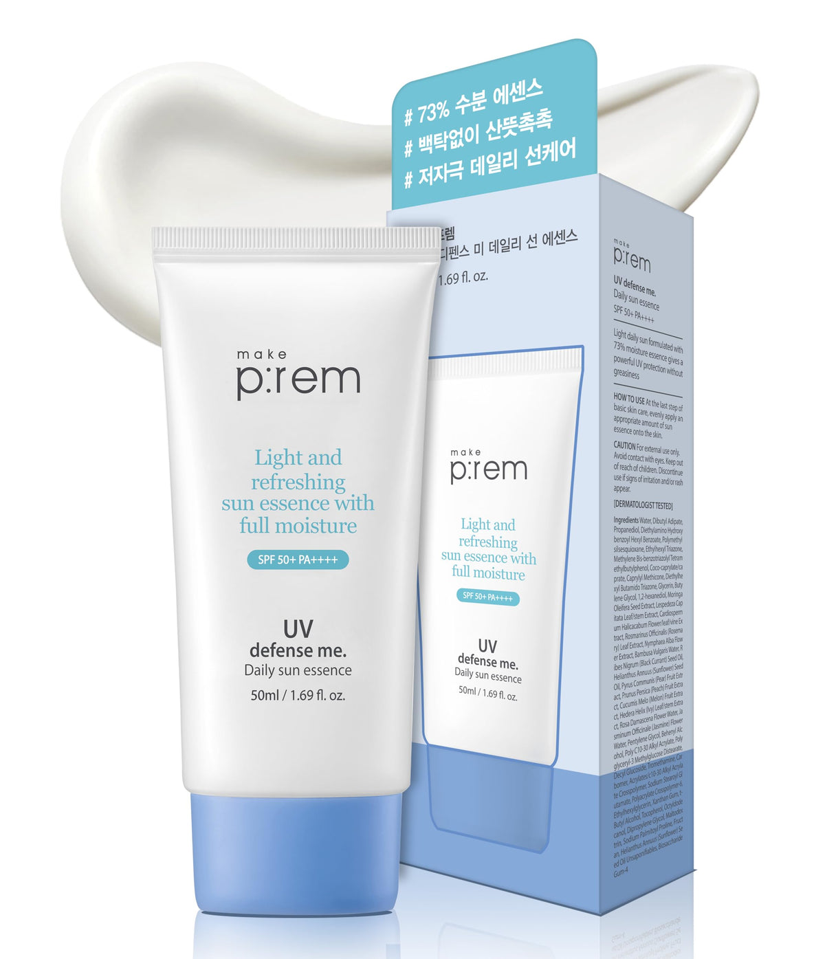 MAKEP:REM front packaging showing product and SPF protection benefit