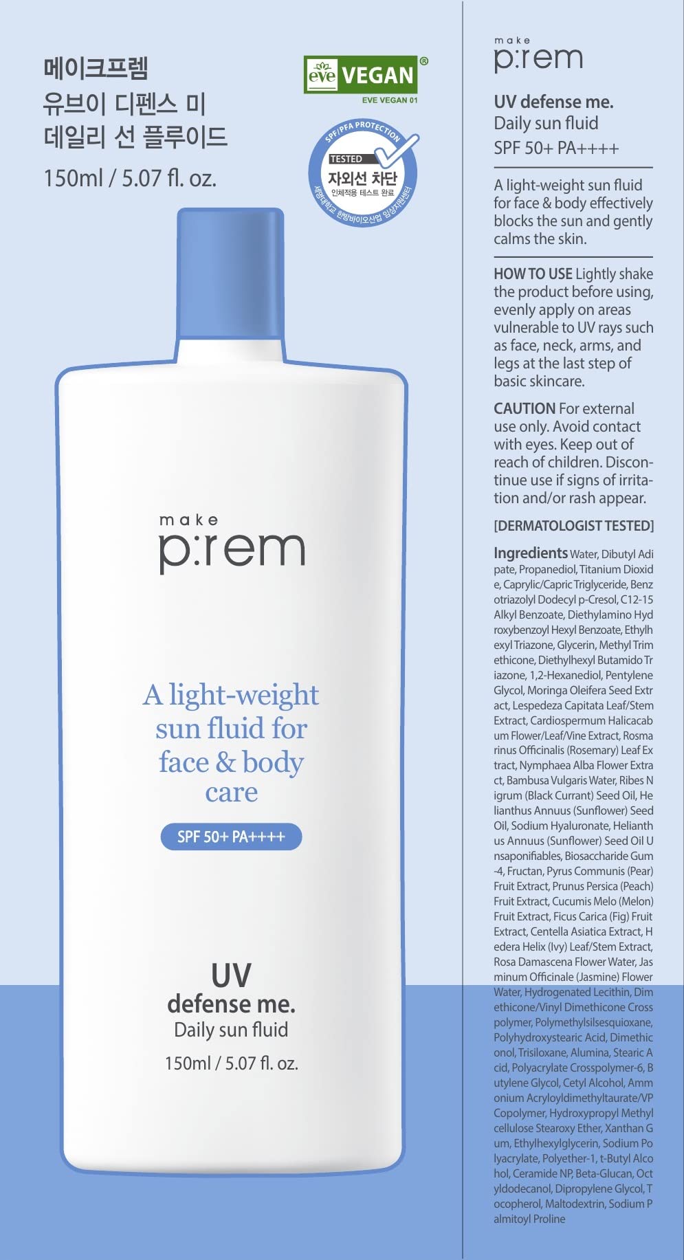 MAKEP:REM texture close-up displaying lightweight fluid for easy spreadability and fast absorption