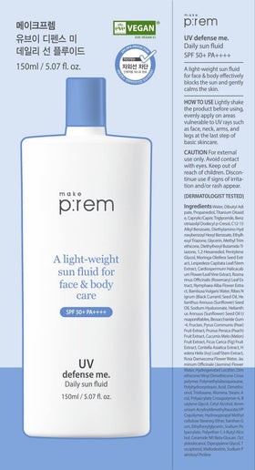 MAKEP:REM texture close-up displaying lightweight fluid for easy spreadability and fast absorption