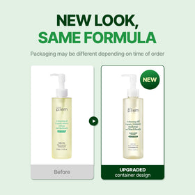 MAKE P:REM pump dispensing oil onto palm benefit: highlights easy controlled application