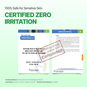 MAKE P:REM bottle beside a ruler showing 210ml scale benefit: clarifies product size