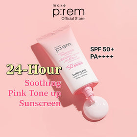 MAKEP:REM creamy pink lotion texture close-up for smooth spreadability
