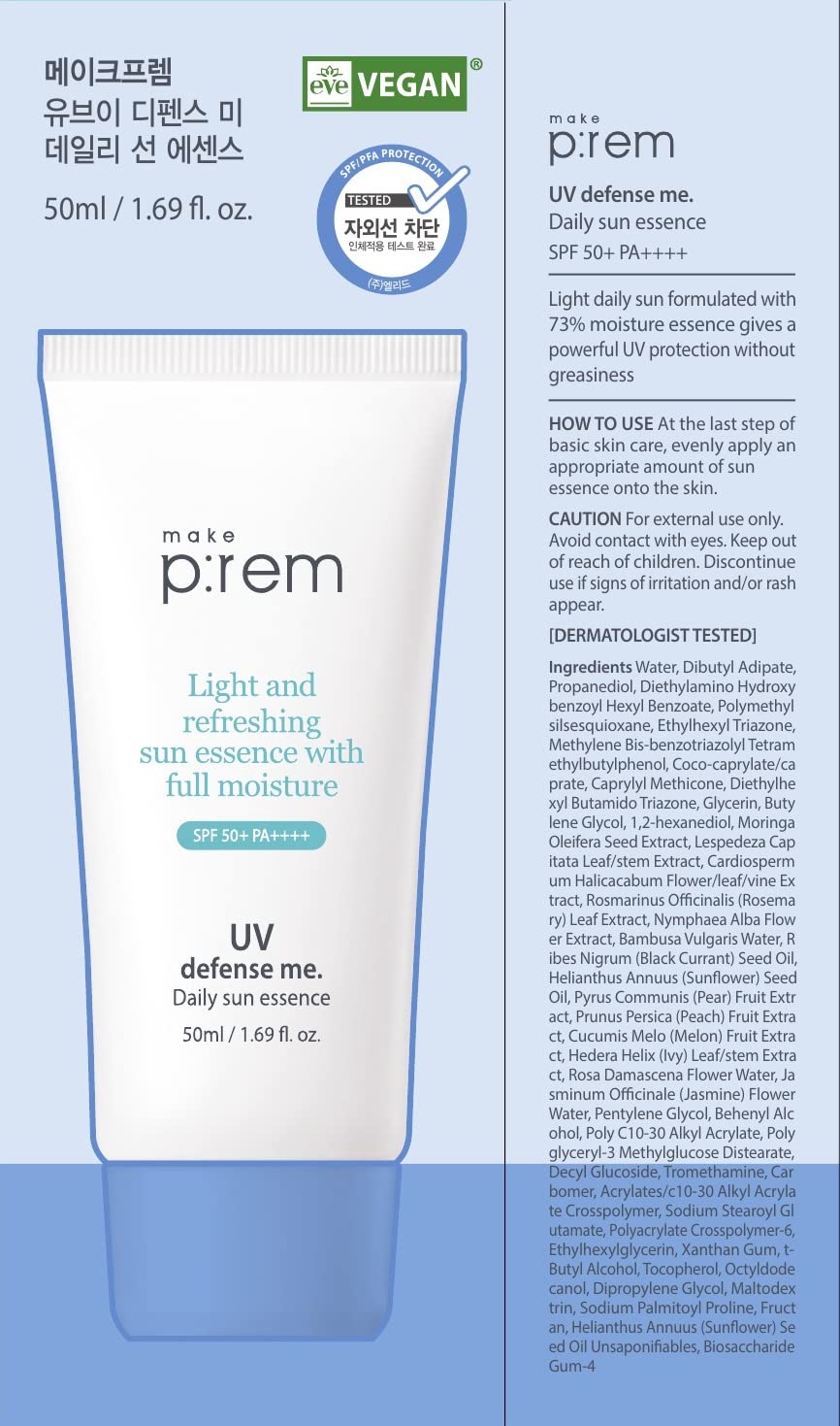 MAKEP:REM gel texture close-up highlighting hydrating essence benefit