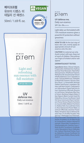 MAKEP:REM gel texture close-up highlighting hydrating essence benefit