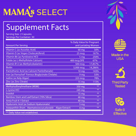 Mama's Select capsules close-up highlighting smooth, easy-to-swallow texture