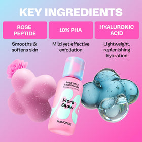 MAMONDE before-and-after swipe showing smoother glowing skin