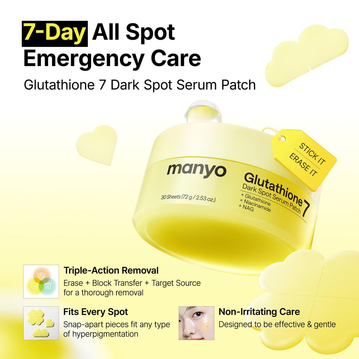 ma:nyo close-up gel patch texture demonstrating soothing delivery