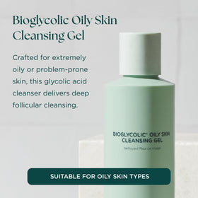 Marini SkinSolutions label close-up highlighting glycolic acid ingredient and benefits