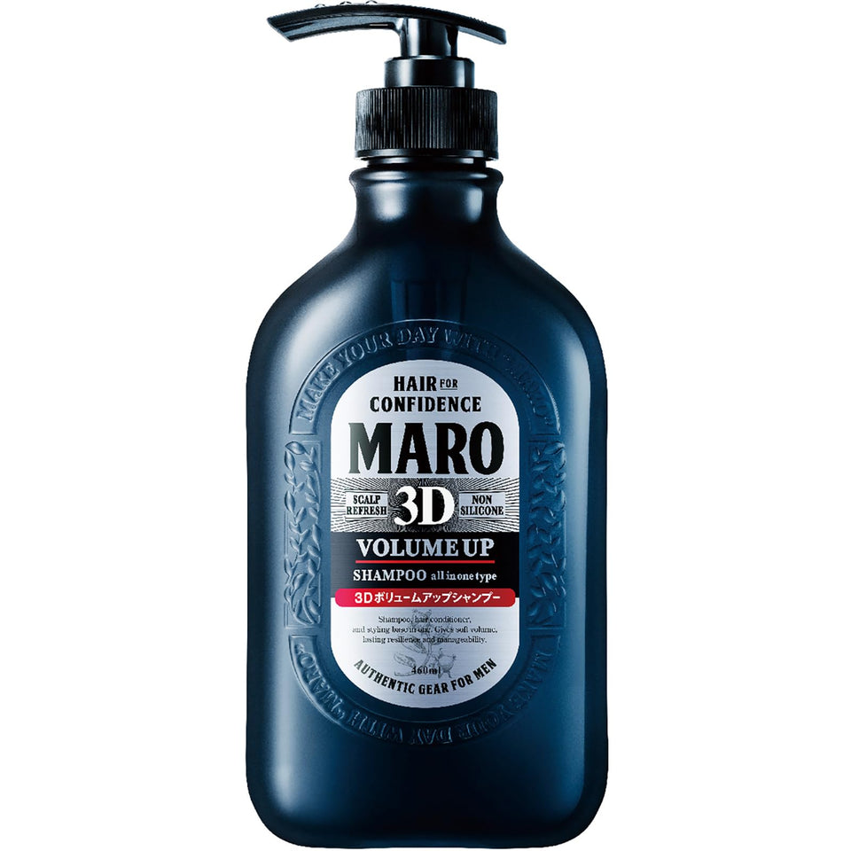 MARO front packaging showcasing volumizing shampoo and product benefits