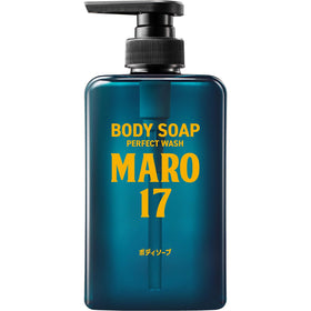 MARO17 front packaging shot showing bottle and bergamot scent benefit