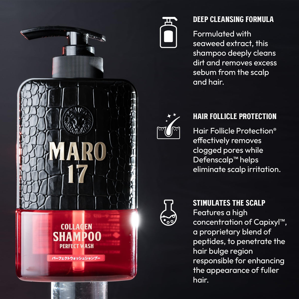 MARO17 pump bottle label detail highlighting ingredients and benefits