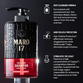 MARO17 pump bottle label detail highlighting ingredients and benefits