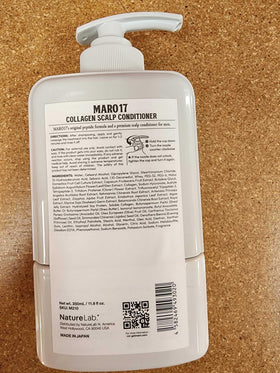 MARO17 size scale next to hand showing 11.6 oz convenience for travel