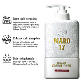 MARO17 creamy texture close-up highlighting nourishing collagen formula