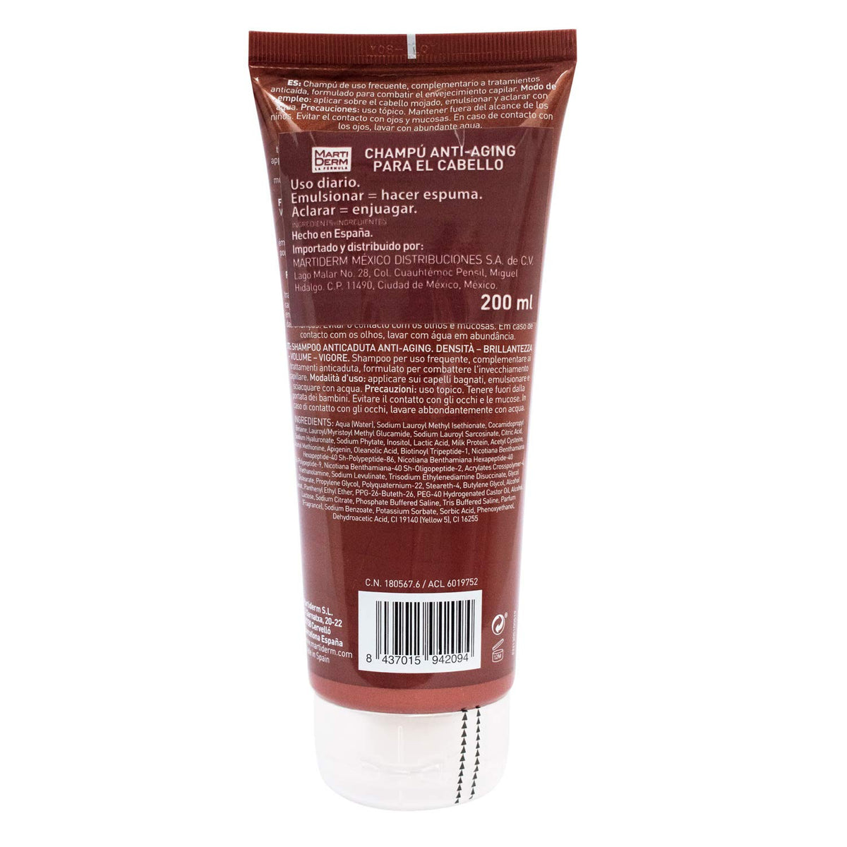 Martiderm bottle size comparison showing 200ml travel-friendly convenience