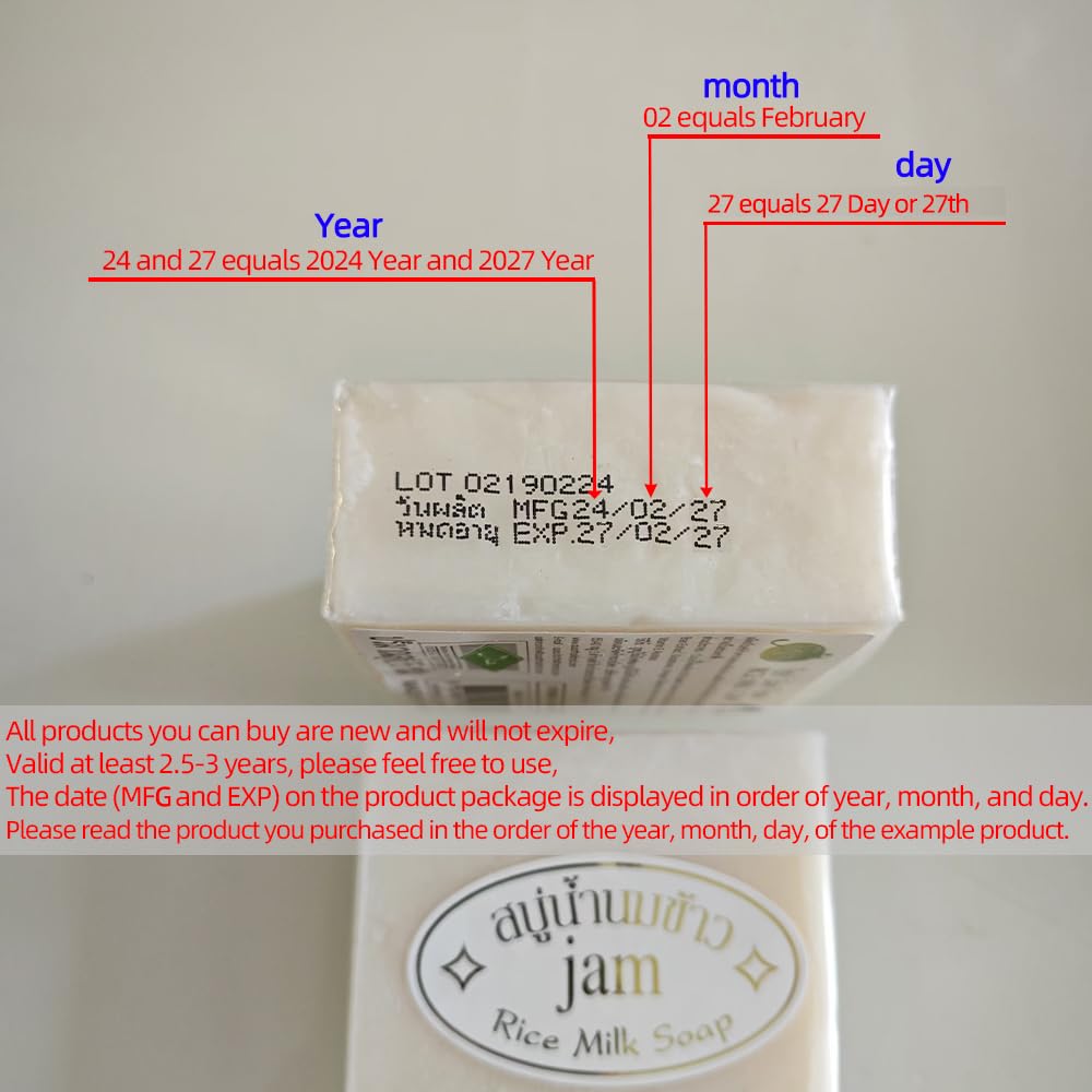 Maruomiki label close-up listing plant-derived ingredients clearly