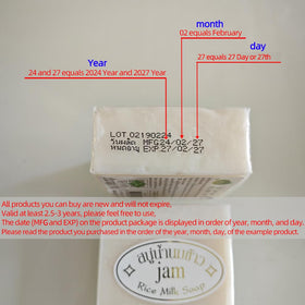Maruomiki label close-up listing plant-derived ingredients clearly