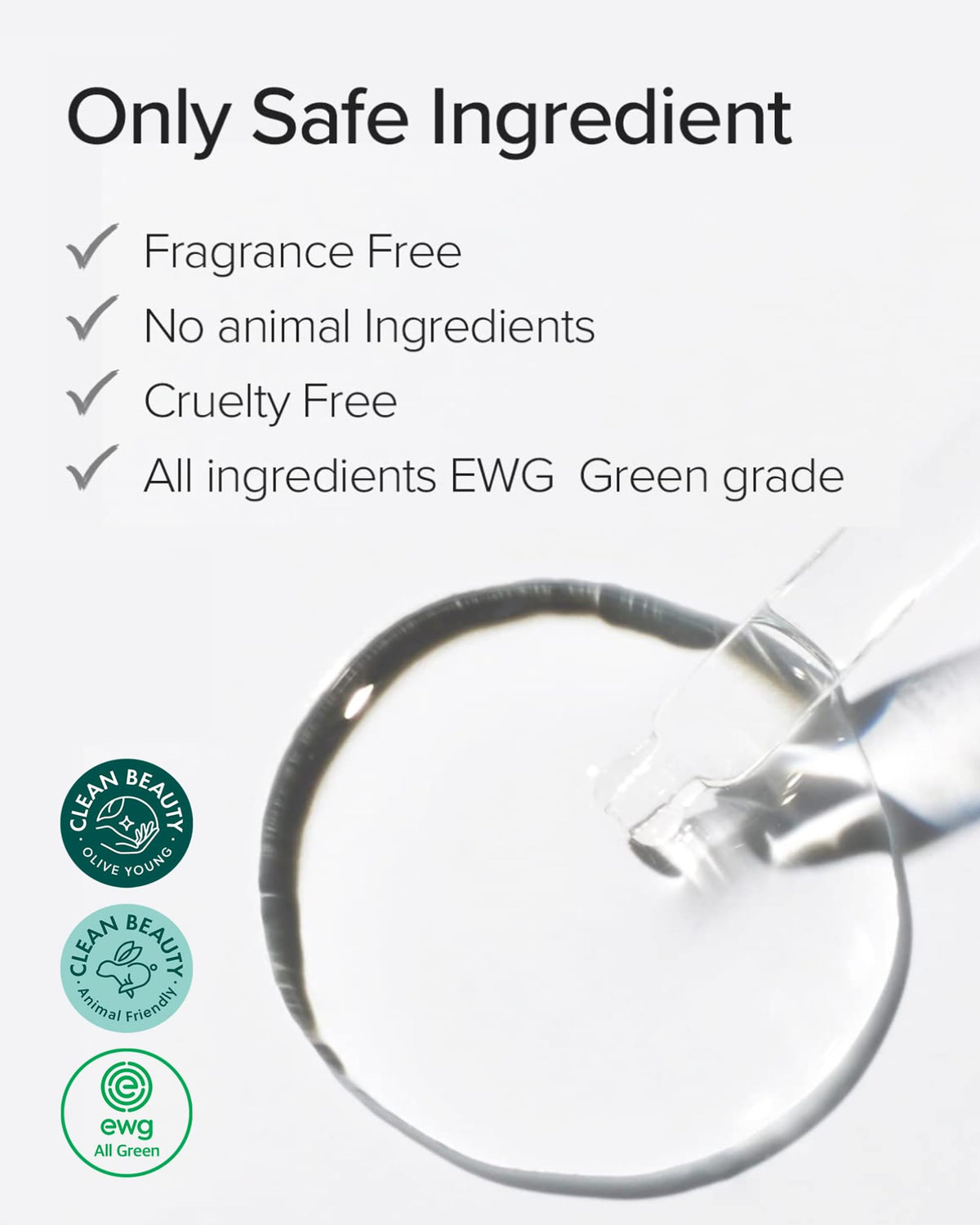 Mary&May ingredients label close-up, highlighting EWG green-grade and peptide blend