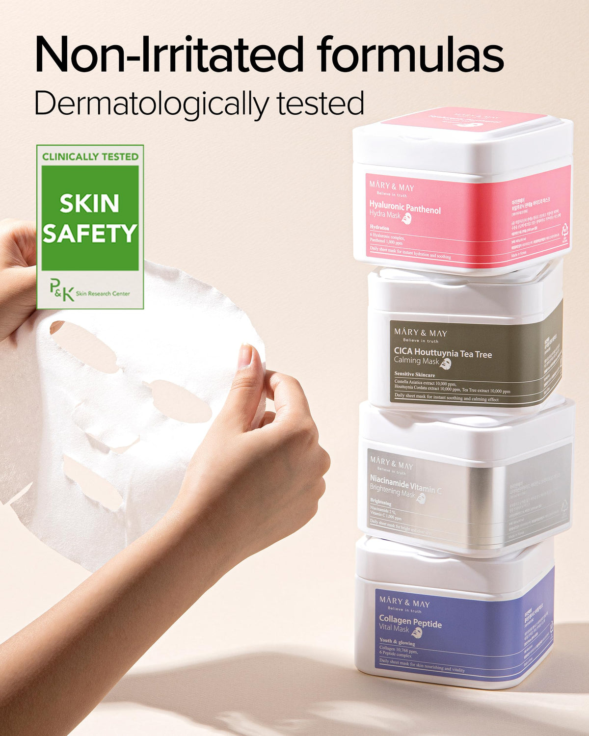 Mary&May mask on bathroom vanity conveying daily ritual and brightening benefit