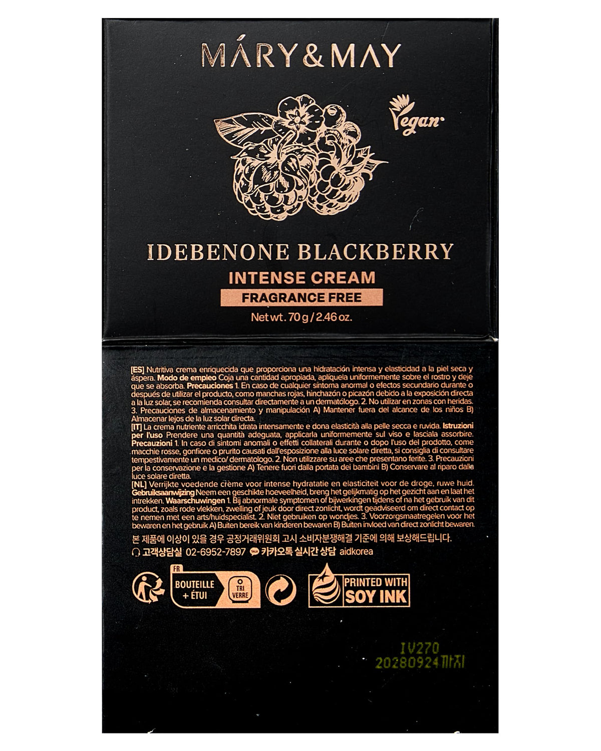 Mary&May packaging label closeup showing EWG Green-clean and ingredient claims