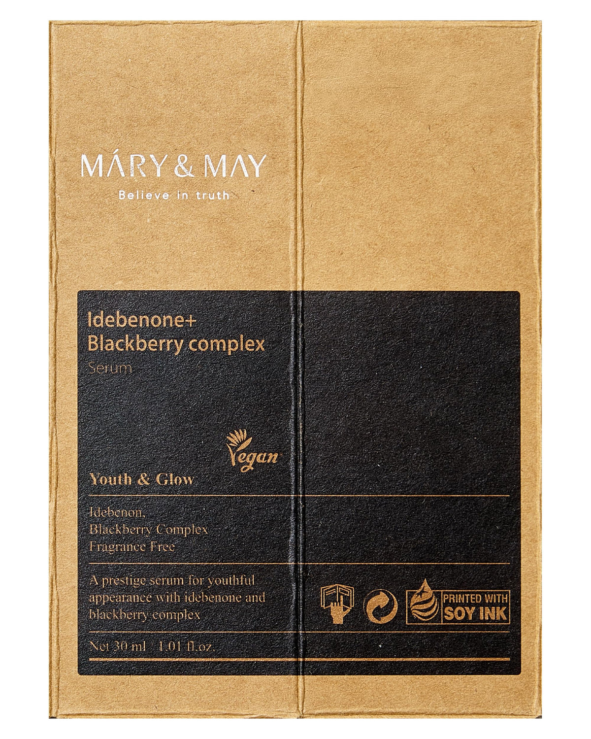 Mary&May serum on bathroom shelf within morning routine setting for daily use convenience