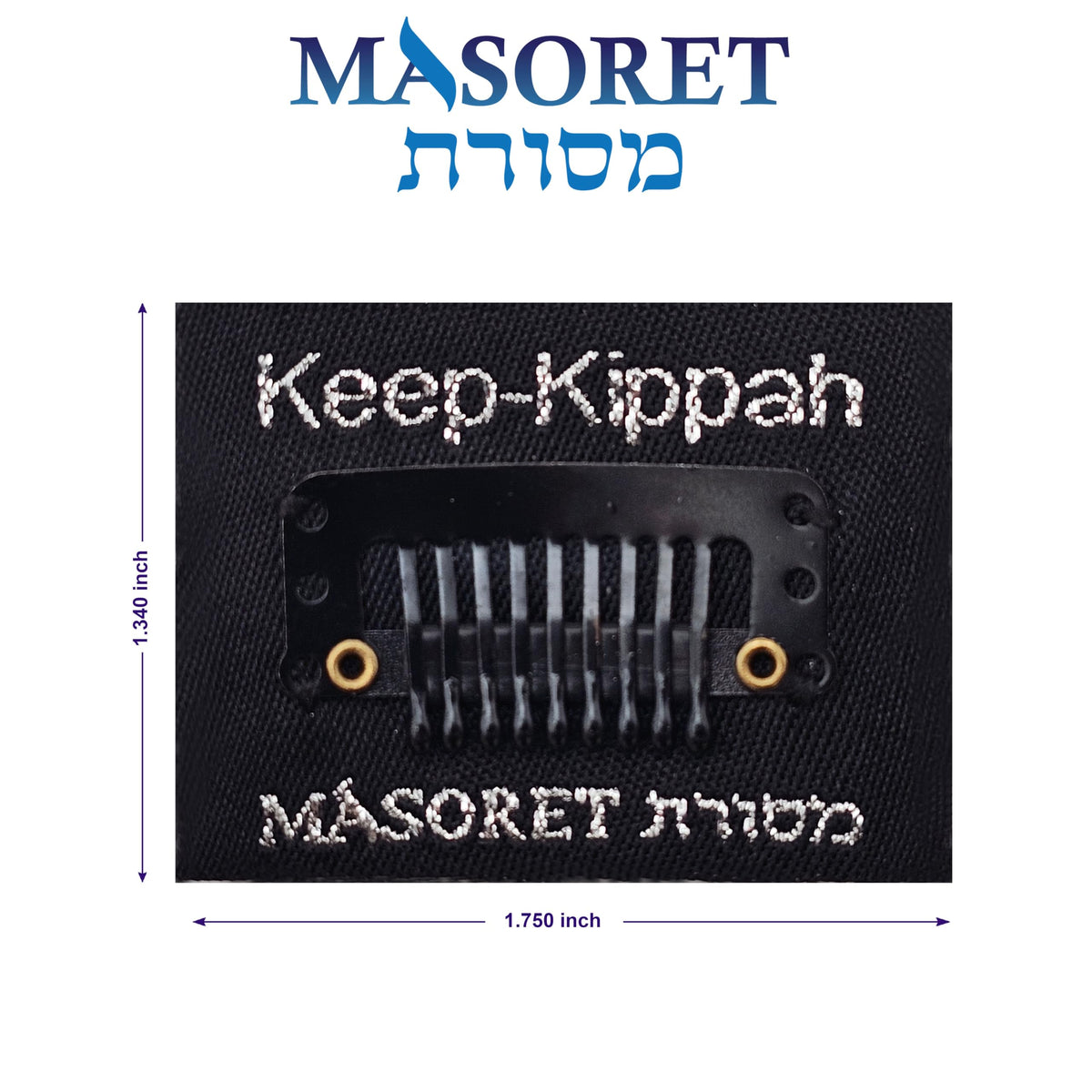 MASORET comb detail with sewn canvas backing for smooth interior finish