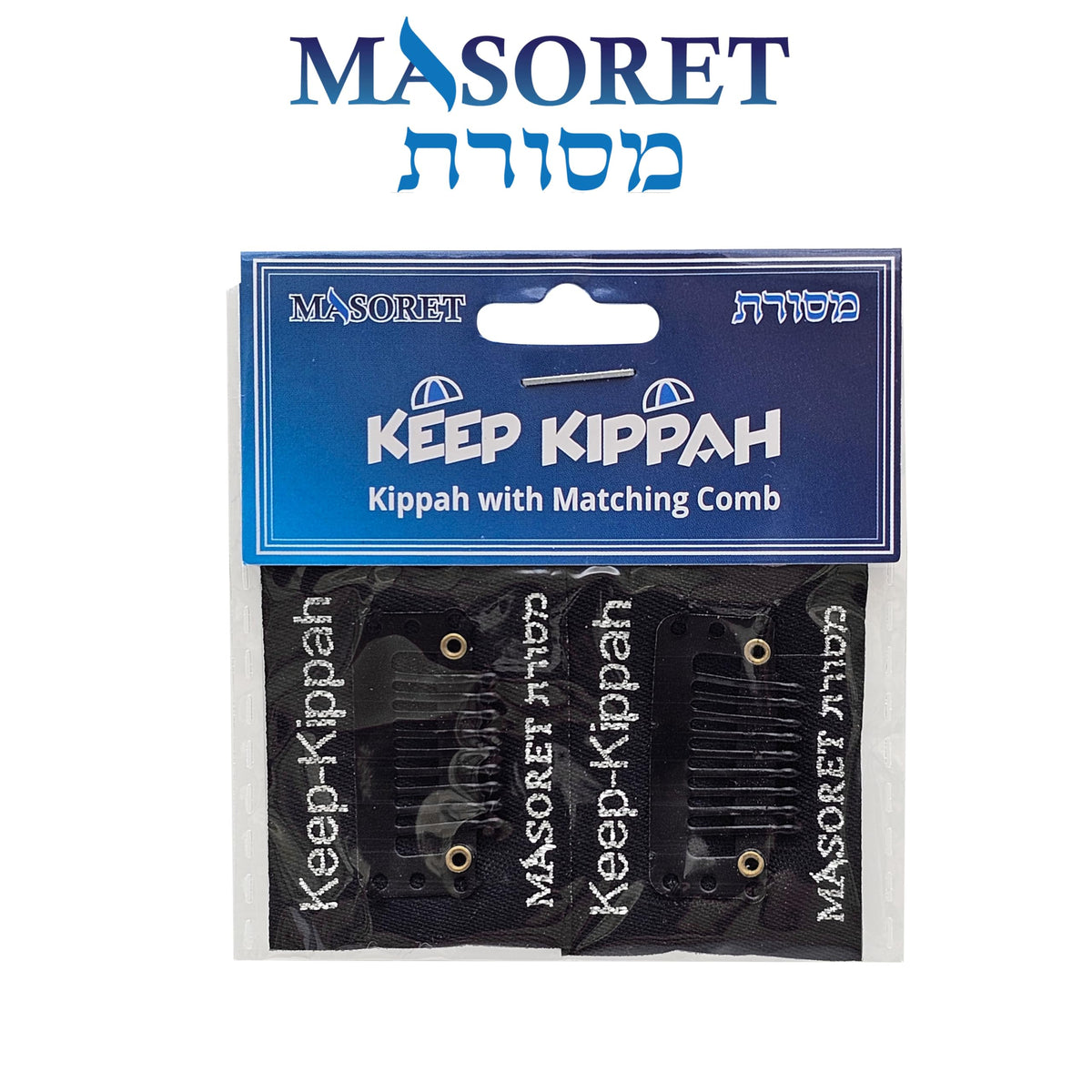 MASORET clip installed inside a kippah showing discreet attachment
