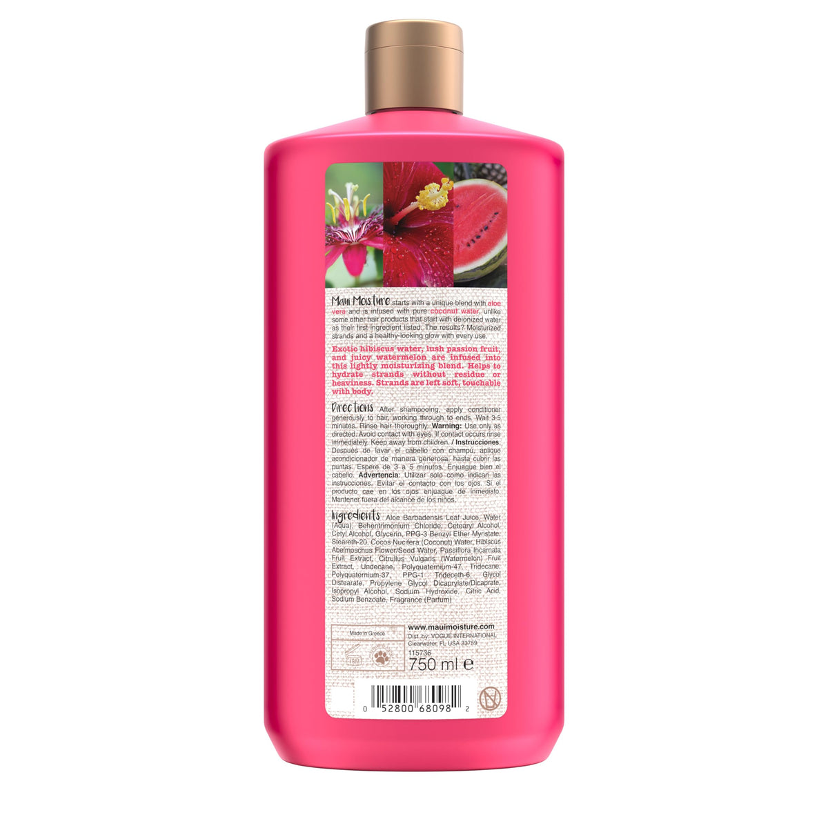 Maui Moisture bottle on bathroom shelf suggesting everyday routine ease