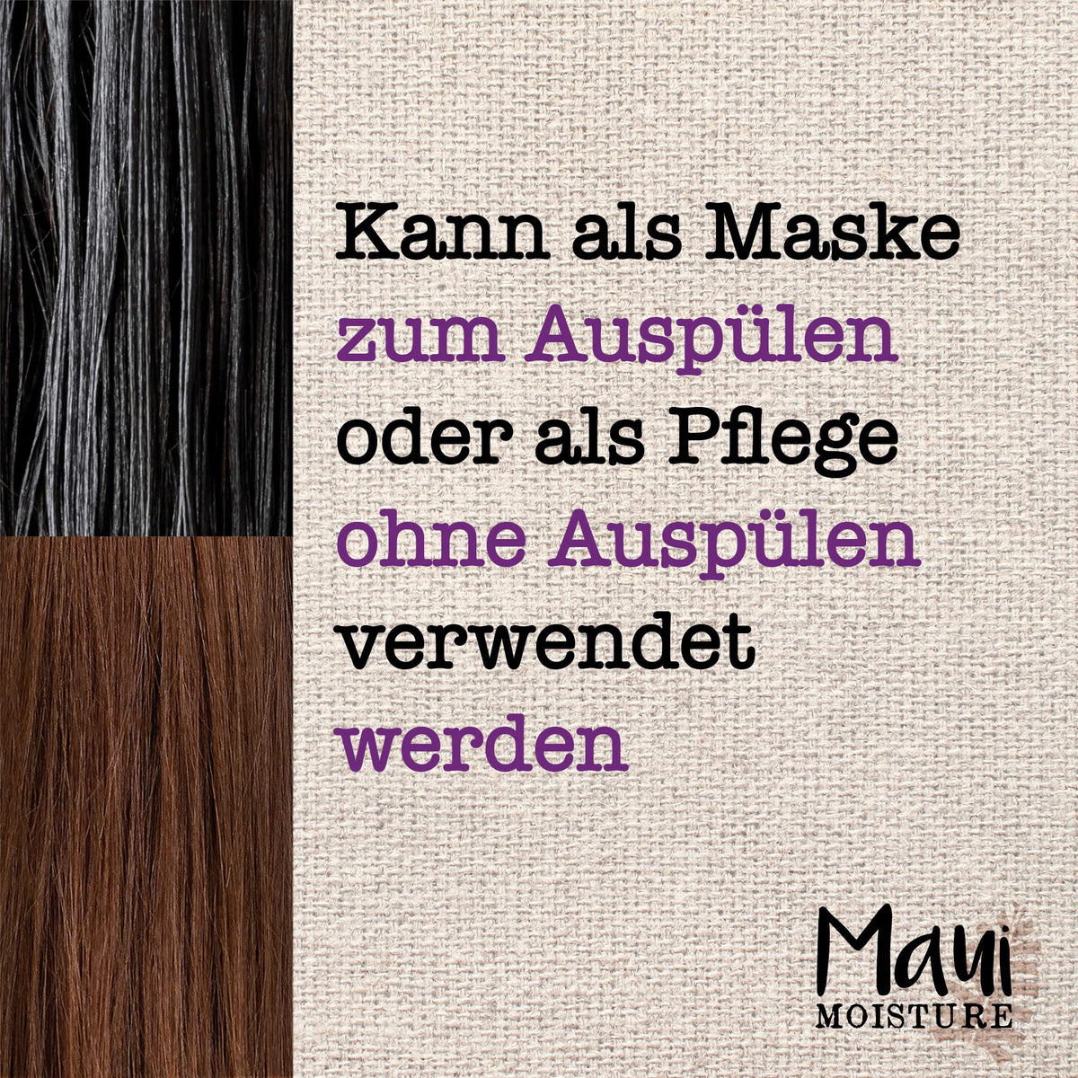Maui Moisture before and after hair comparison showing improved smoothness and shine