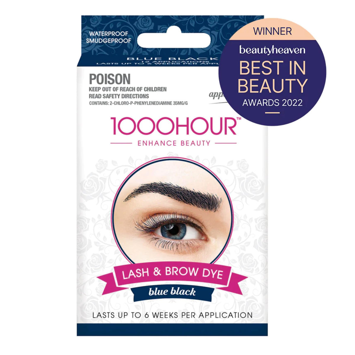 MaxRelief lifestyle image of finished brows outdoors showing waterproof hold and day-ready confidence