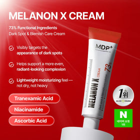 MDP Melanon X open jar revealing creamy texture that absorbs and hydrates skin