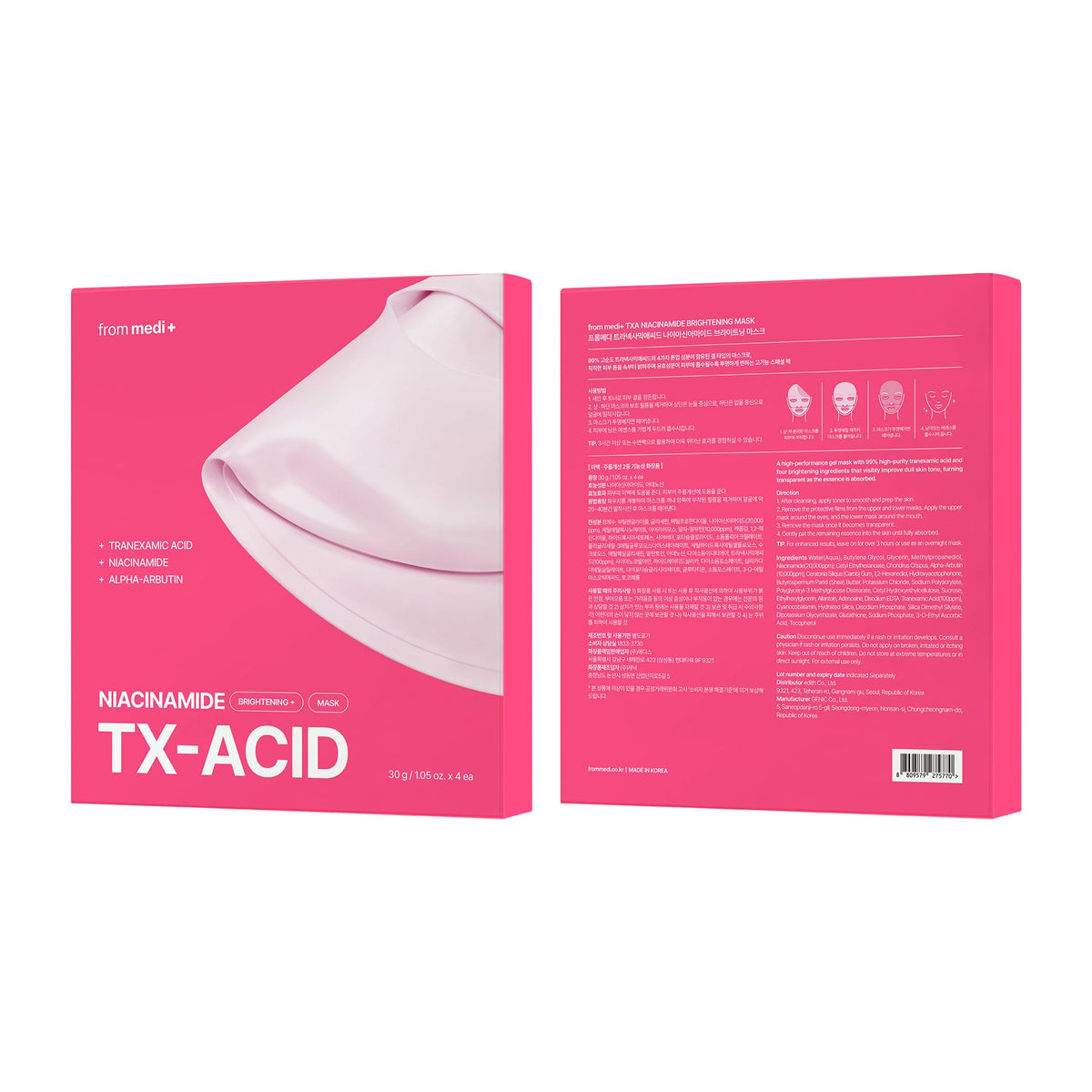 medi+ boxed set styled as a gift for women with presentation benefit