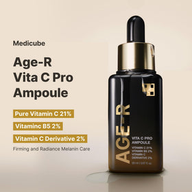 medicube label close-up highlighting ingredients and professional packaging