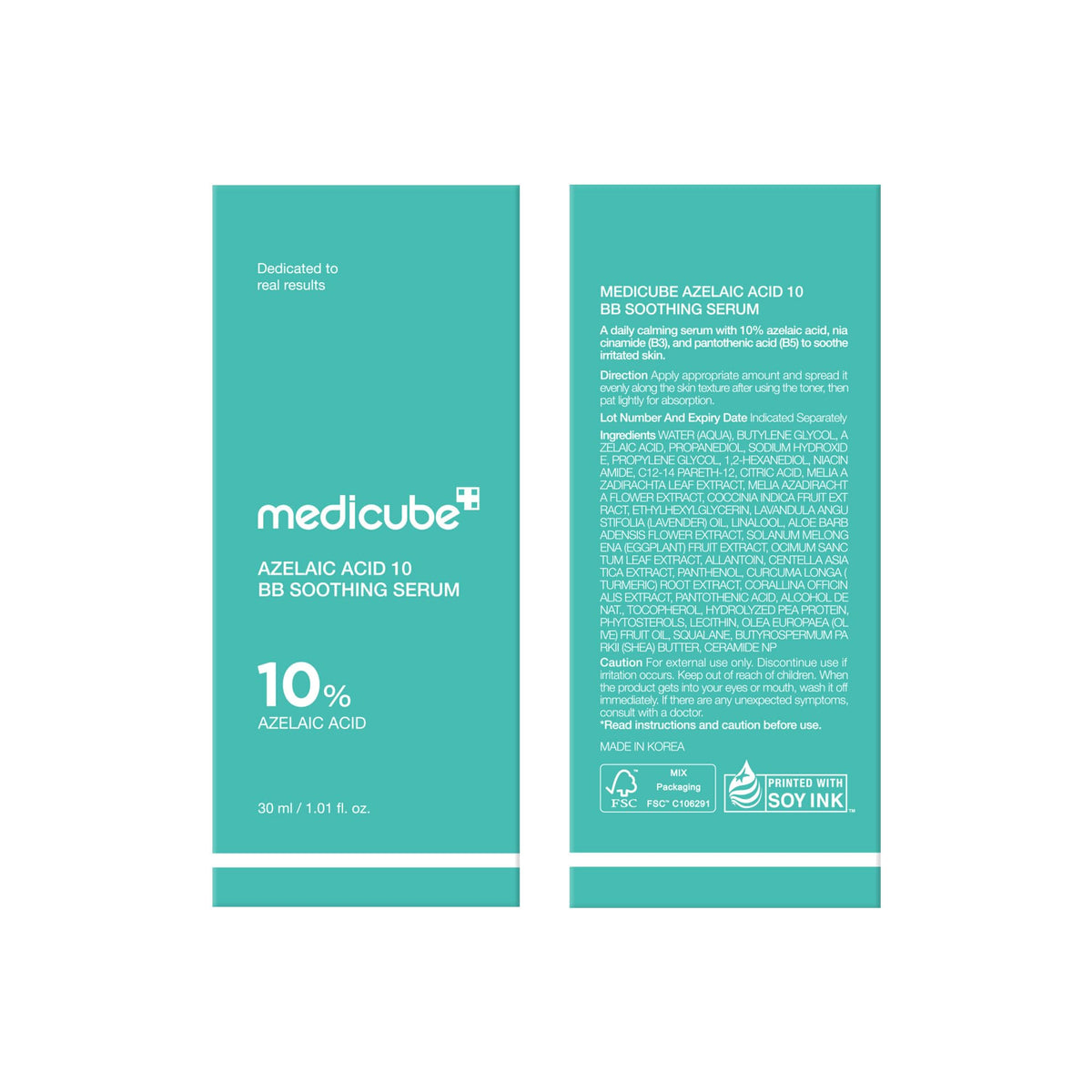 medicube comparison view suggesting improved texture and calmer-looking skin over time