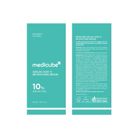 medicube comparison view suggesting improved texture and calmer-looking skin over time