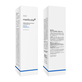 medicube bottle on bathroom counter in lifestyle scene, integrates into daily routine