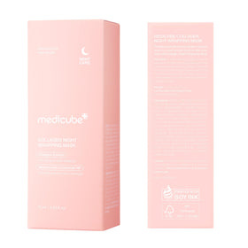 medicube before and after elasticity illustration communicating visible improvement in firmness