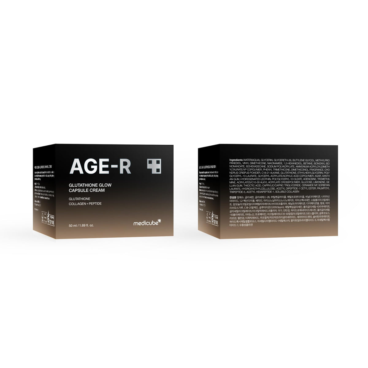 medicube skin swatch before and after showing improved radiance